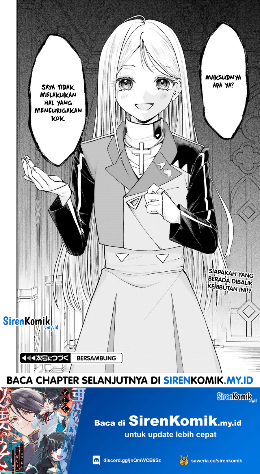 Akuyaku Kizoku to shite Hitsuyou na Sore Chapter 13 - Halaman 34