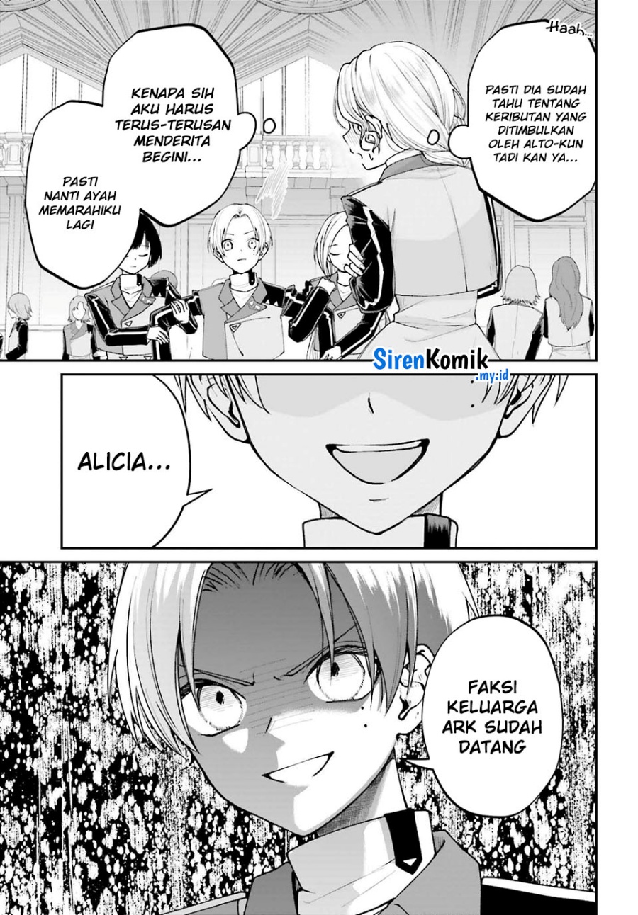 Akuyaku Kizoku to shite Hitsuyou na Sore Chapter 13 - Halaman 4