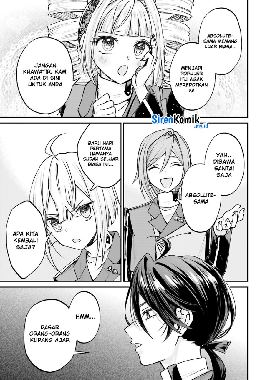 Akuyaku Kizoku to shite Hitsuyou na Sore Chapter 13 - Halaman 6