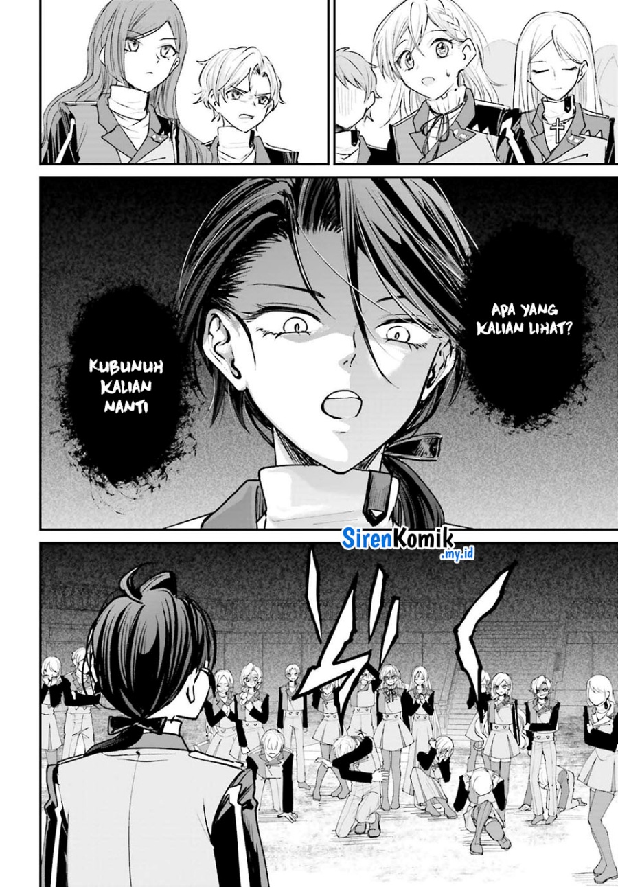 Akuyaku Kizoku to shite Hitsuyou na Sore Chapter 13 - Halaman 7