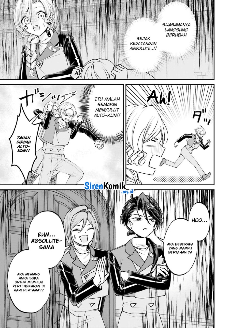 Akuyaku Kizoku to shite Hitsuyou na Sore Chapter 13 - Halaman 8