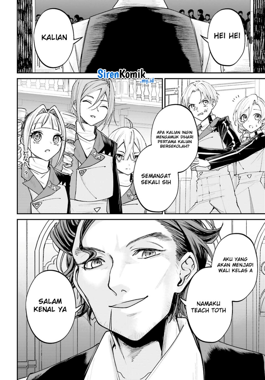 Akuyaku Kizoku to shite Hitsuyou na Sore Chapter 13 - Halaman 9