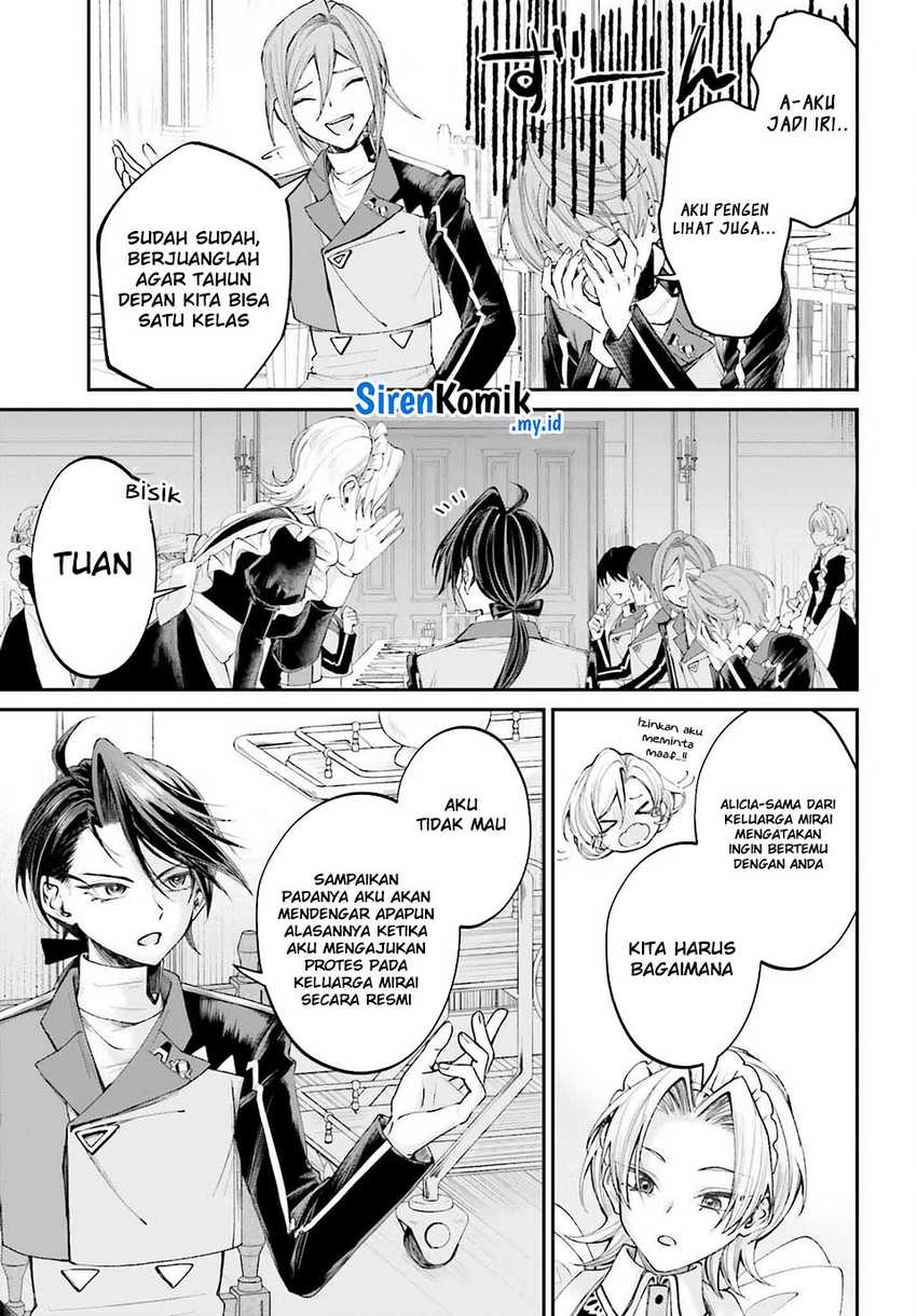 Akuyaku Kizoku to shite Hitsuyou na Sore Chapter 14 - Halaman 10