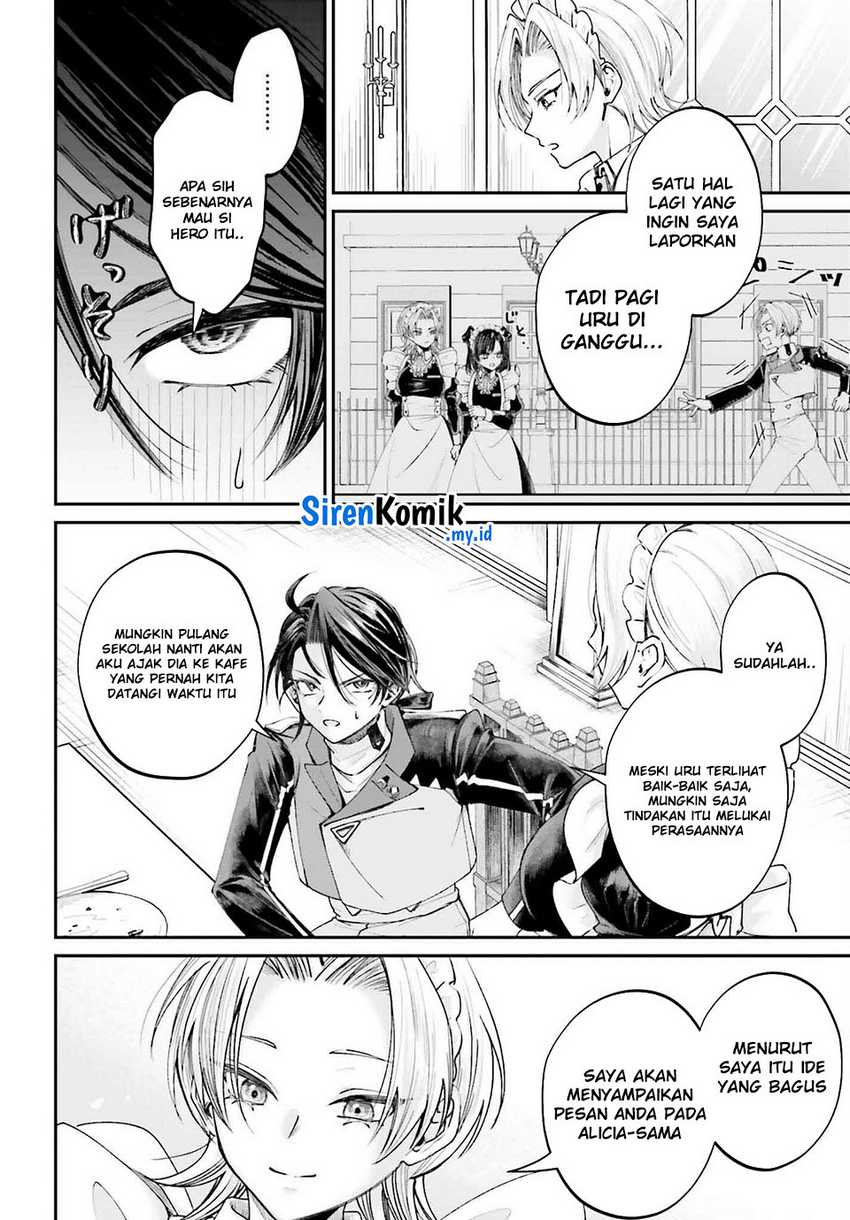 Akuyaku Kizoku to shite Hitsuyou na Sore Chapter 14 - Halaman 11