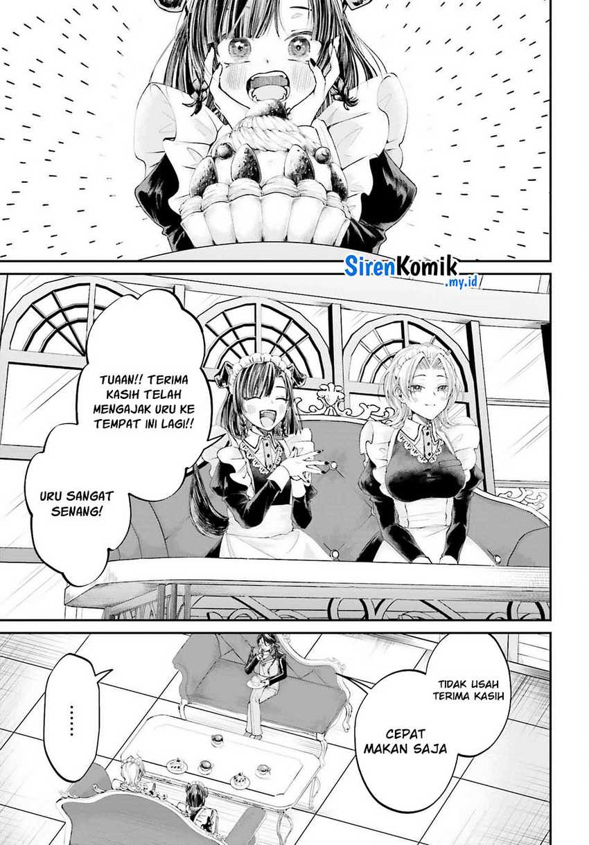 Akuyaku Kizoku to shite Hitsuyou na Sore Chapter 14 - Halaman 12