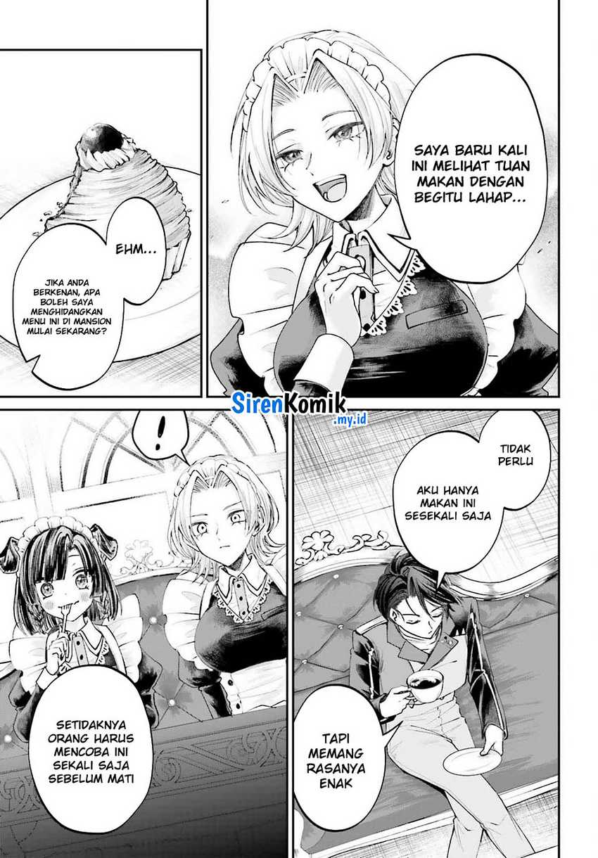 Akuyaku Kizoku to shite Hitsuyou na Sore Chapter 14 - Halaman 14