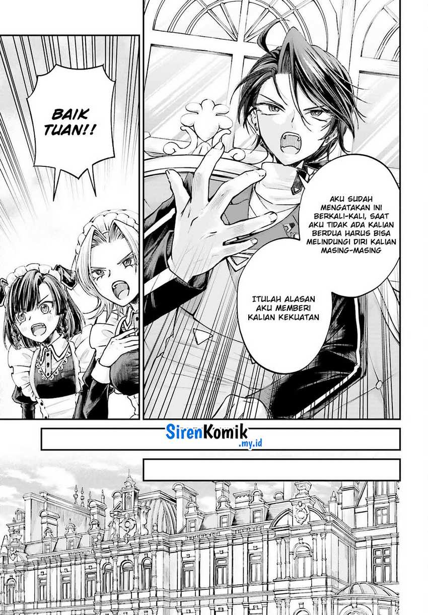 Akuyaku Kizoku to shite Hitsuyou na Sore Chapter 14 - Halaman 16