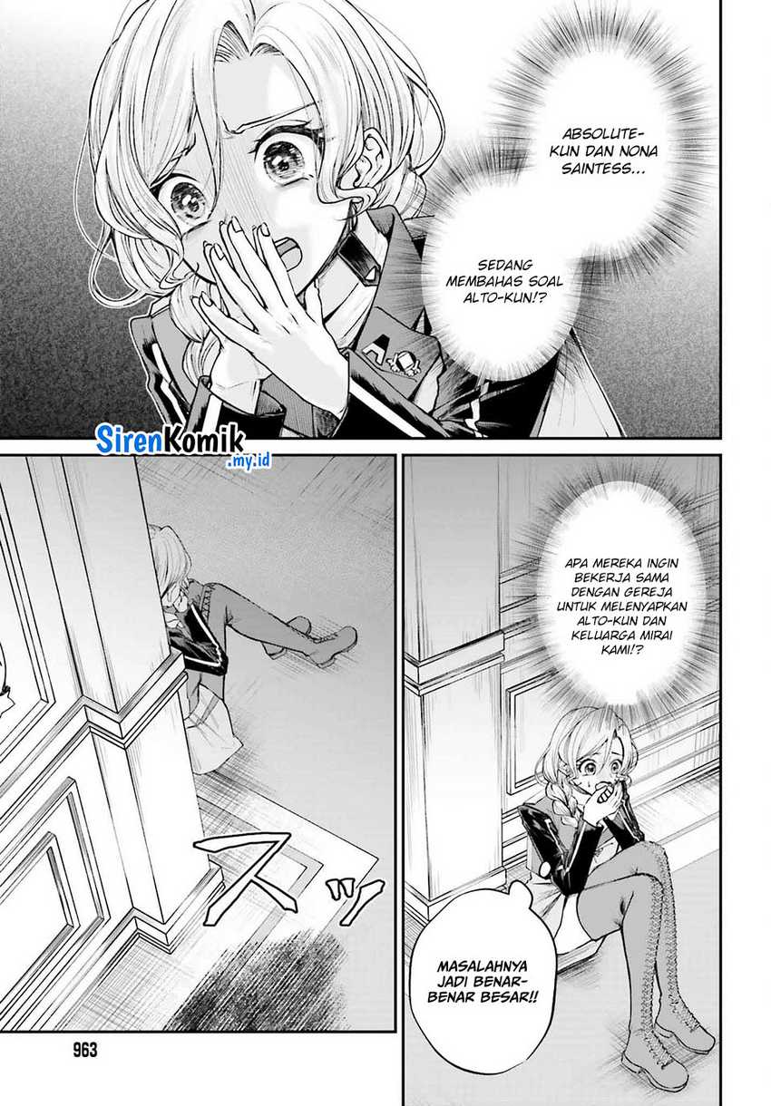 Akuyaku Kizoku to shite Hitsuyou na Sore Chapter 14 - Halaman 6
