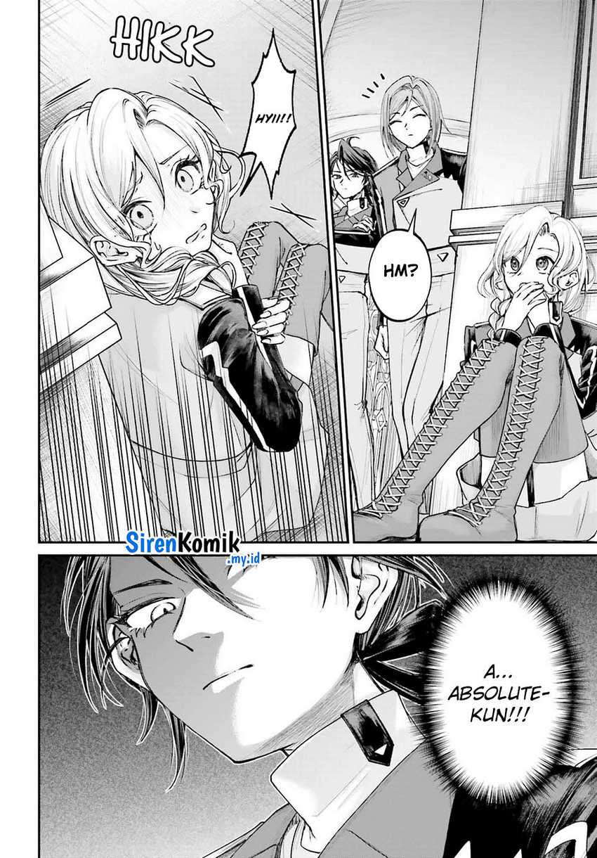 Akuyaku Kizoku to shite Hitsuyou na Sore Chapter 14 - Halaman 7