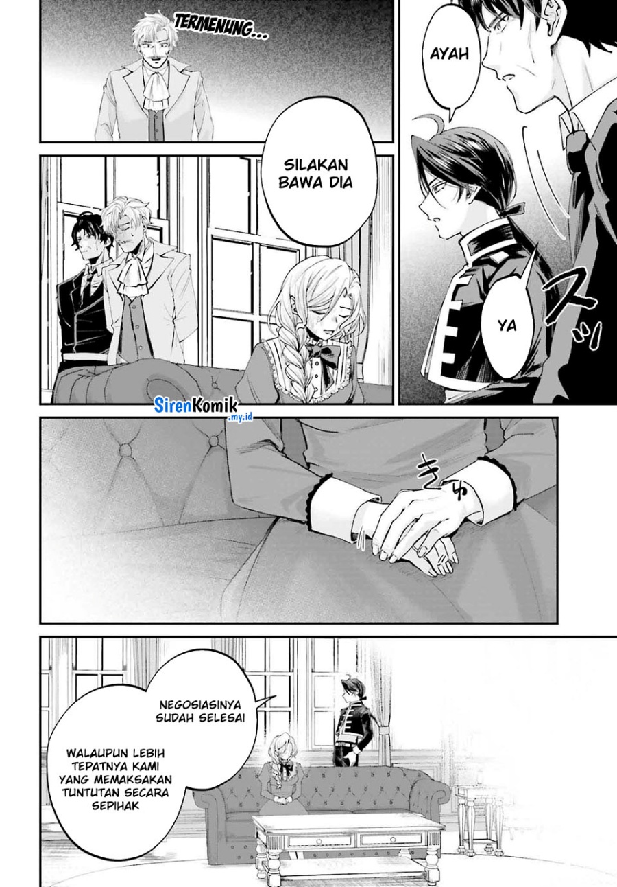 Akuyaku Kizoku to shite Hitsuyou na Sore Chapter 15 - Halaman 11