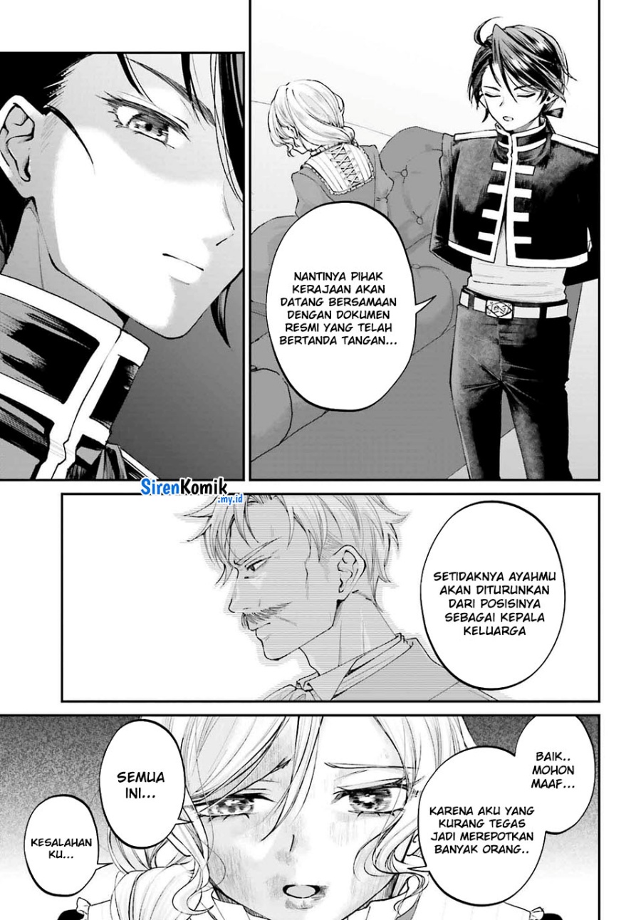Akuyaku Kizoku to shite Hitsuyou na Sore Chapter 15 - Halaman 12