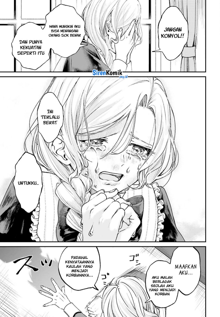 Akuyaku Kizoku to shite Hitsuyou na Sore Chapter 15 - Halaman 14