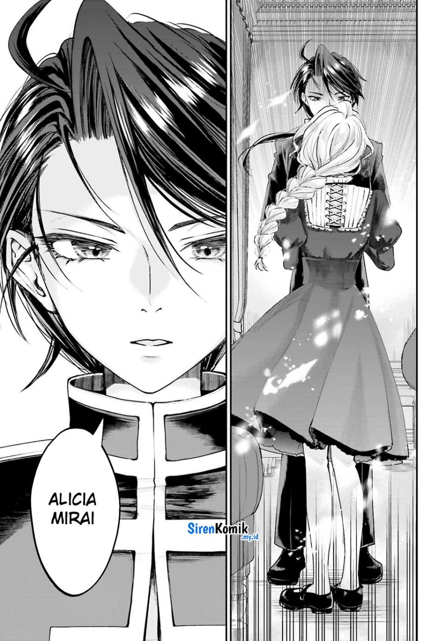 Akuyaku Kizoku to shite Hitsuyou na Sore Chapter 15 - Halaman 16