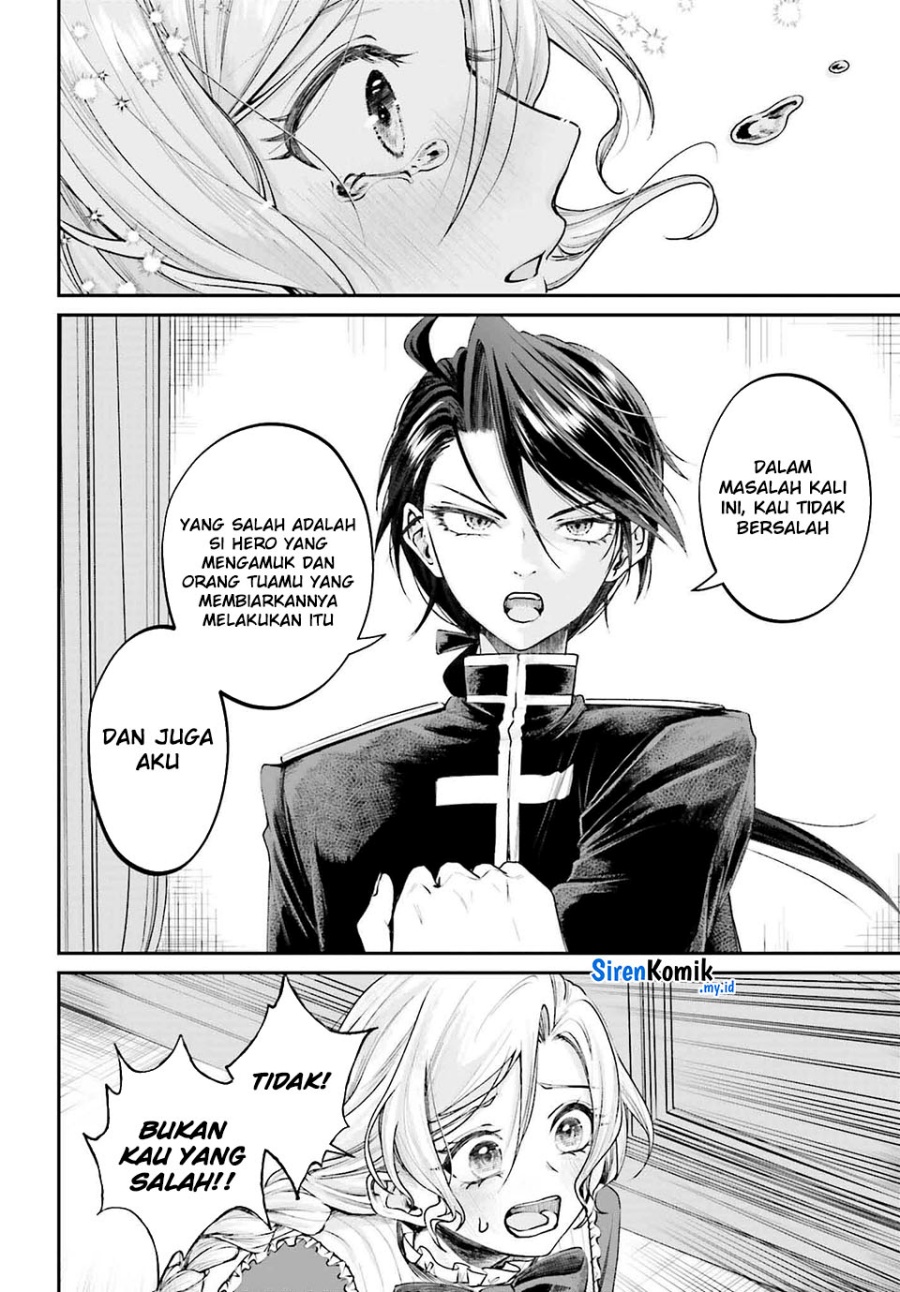 Akuyaku Kizoku to shite Hitsuyou na Sore Chapter 15 - Halaman 17