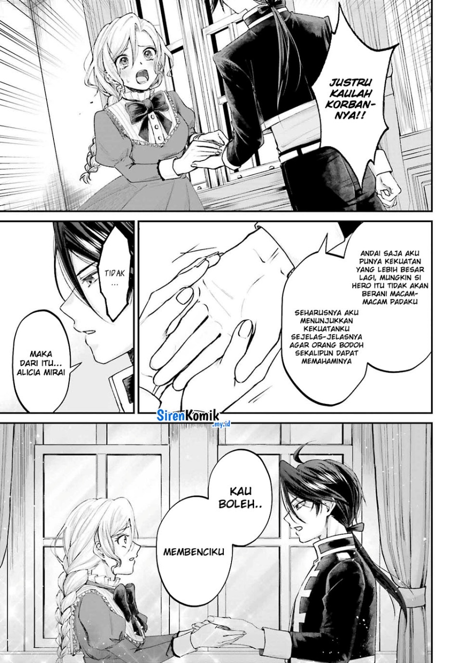 Akuyaku Kizoku to shite Hitsuyou na Sore Chapter 15 - Halaman 18