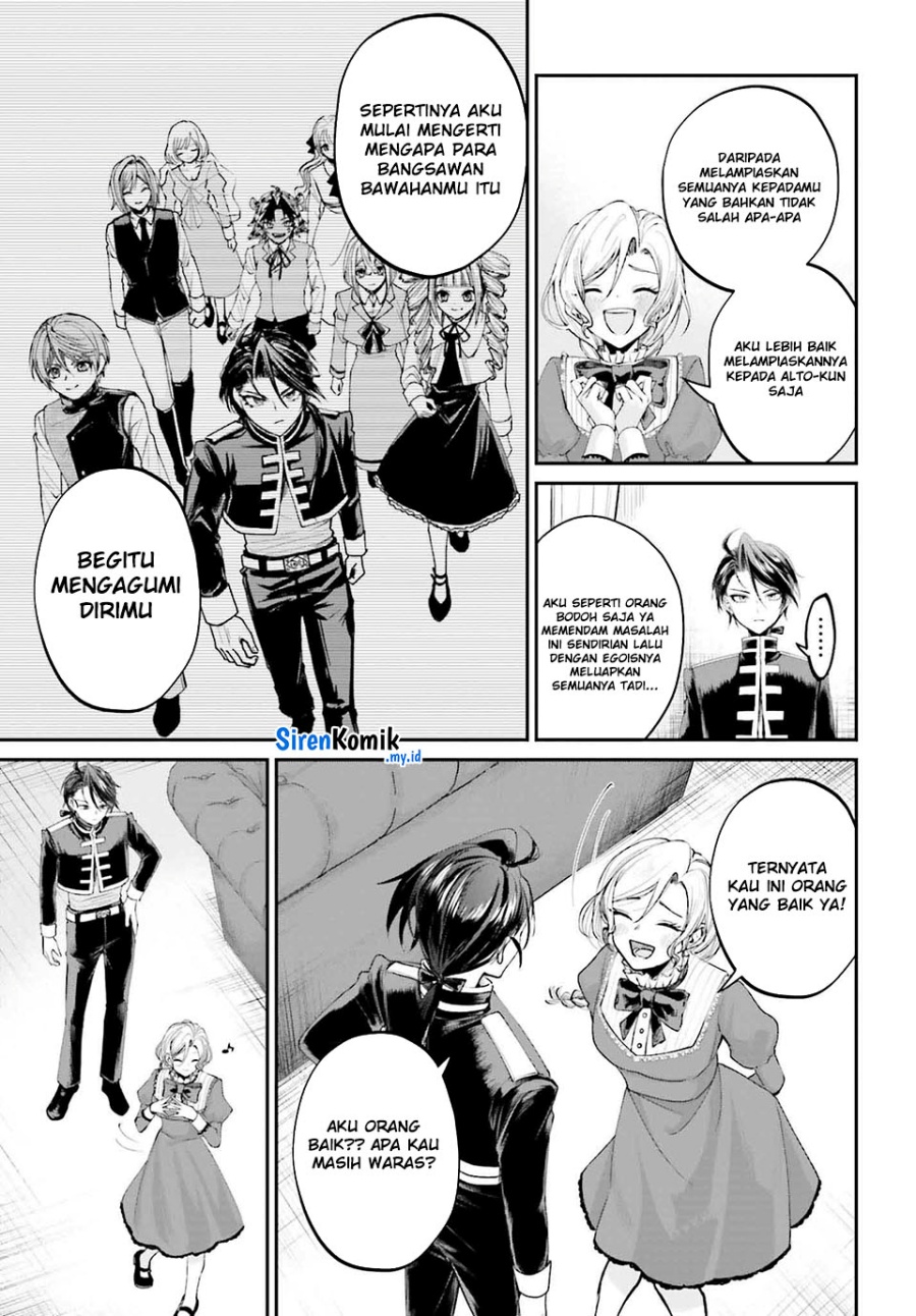 Akuyaku Kizoku to shite Hitsuyou na Sore Chapter 15 - Halaman 20