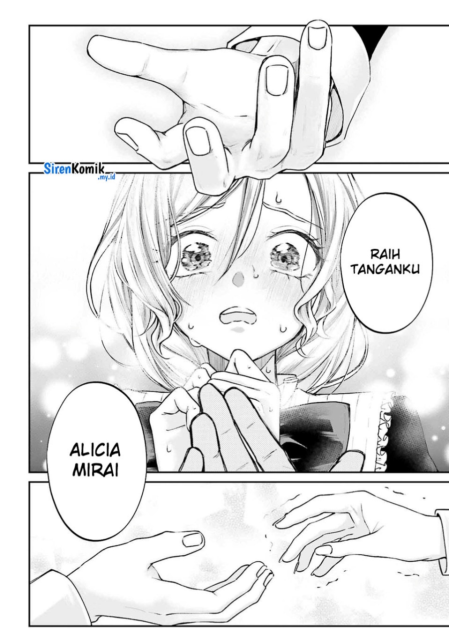 Akuyaku Kizoku to shite Hitsuyou na Sore Chapter 15 - Halaman 23