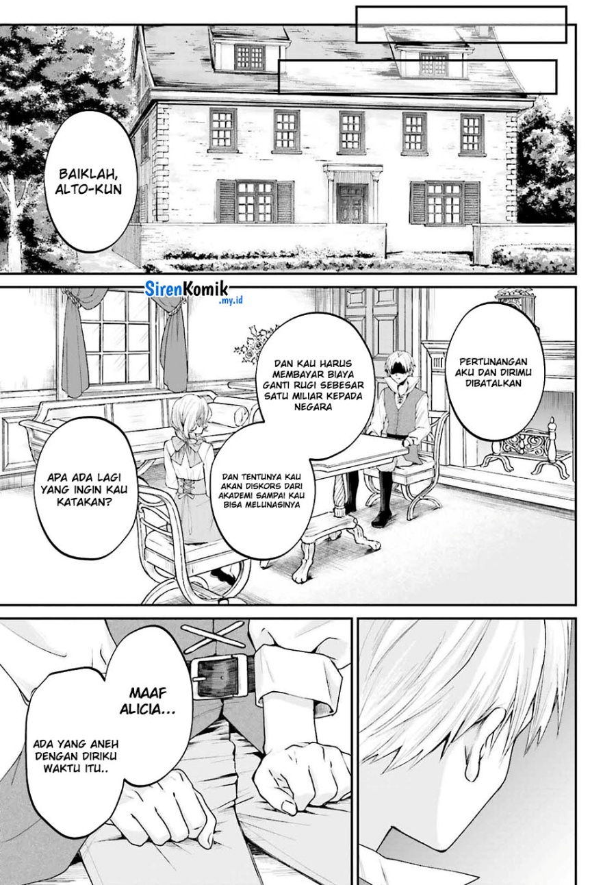 Akuyaku Kizoku to shite Hitsuyou na Sore Chapter 15 - Halaman 24