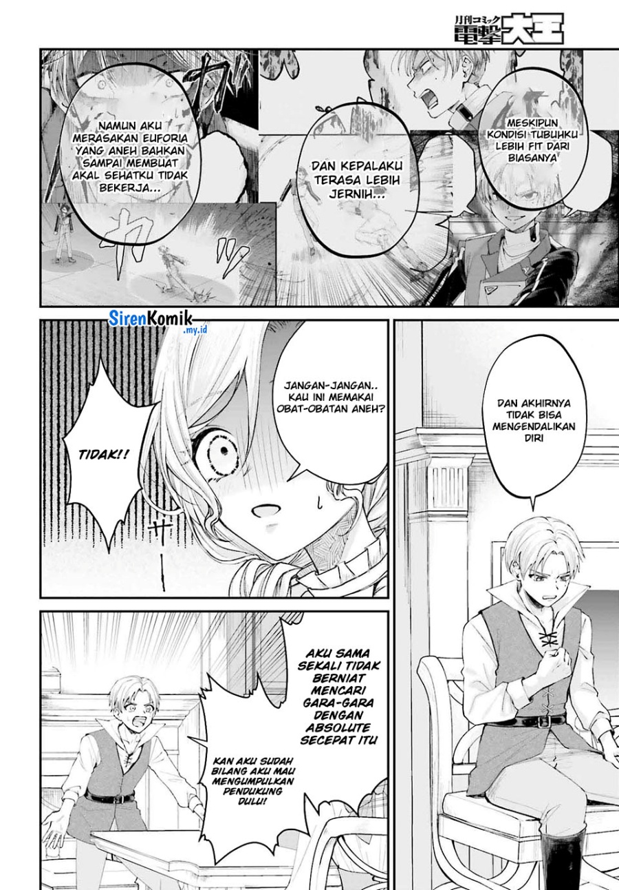 Akuyaku Kizoku to shite Hitsuyou na Sore Chapter 15 - Halaman 25