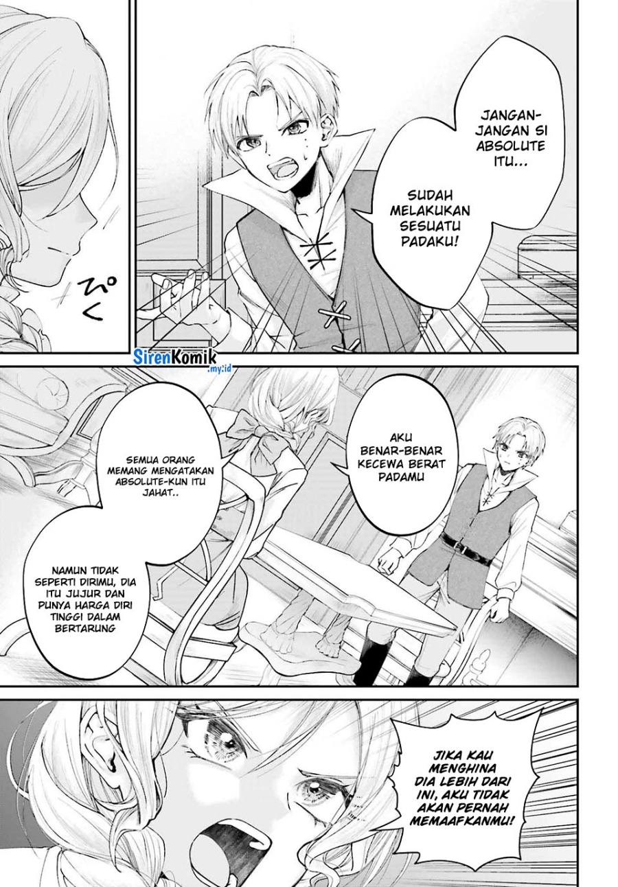 Akuyaku Kizoku to shite Hitsuyou na Sore Chapter 15 - Halaman 26