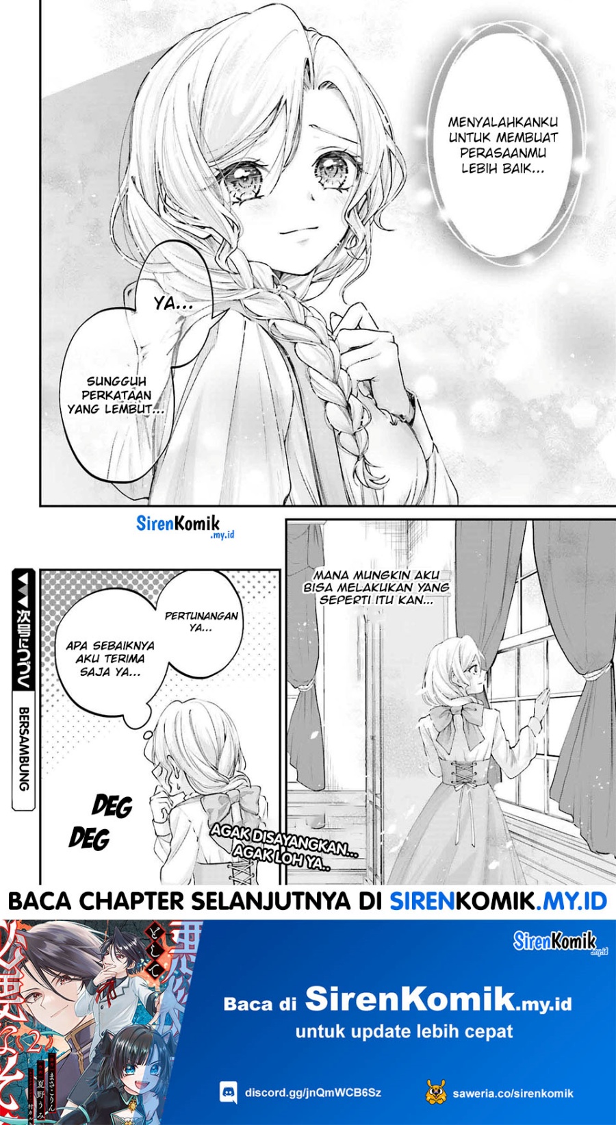 Akuyaku Kizoku to shite Hitsuyou na Sore Chapter 15 - Halaman 31