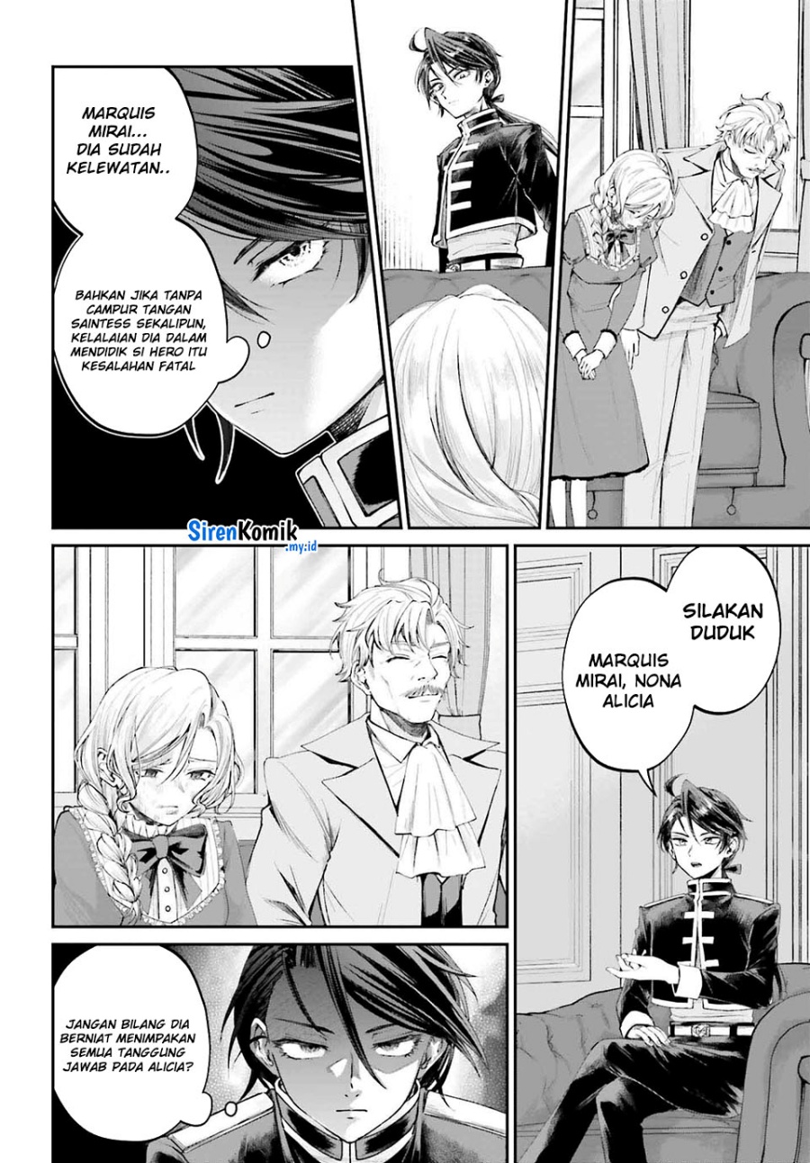 Akuyaku Kizoku to shite Hitsuyou na Sore Chapter 15 - Halaman 4