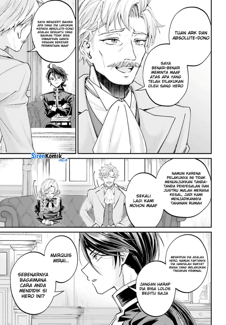 Akuyaku Kizoku to shite Hitsuyou na Sore Chapter 15 - Halaman 5
