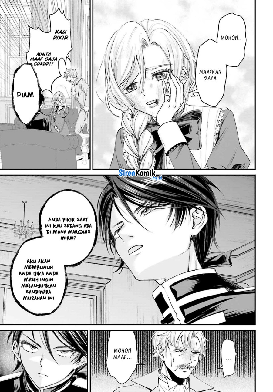 Akuyaku Kizoku to shite Hitsuyou na Sore Chapter 15 - Halaman 7