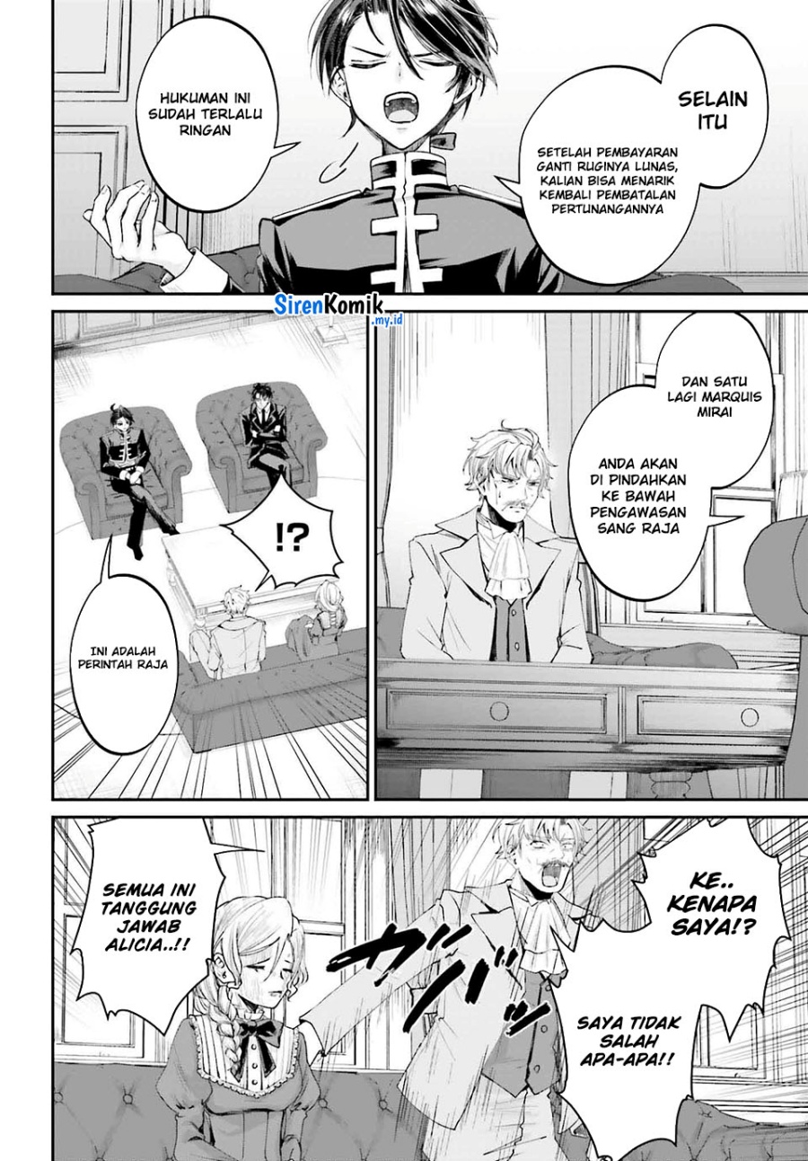Akuyaku Kizoku to shite Hitsuyou na Sore Chapter 15 - Halaman 9