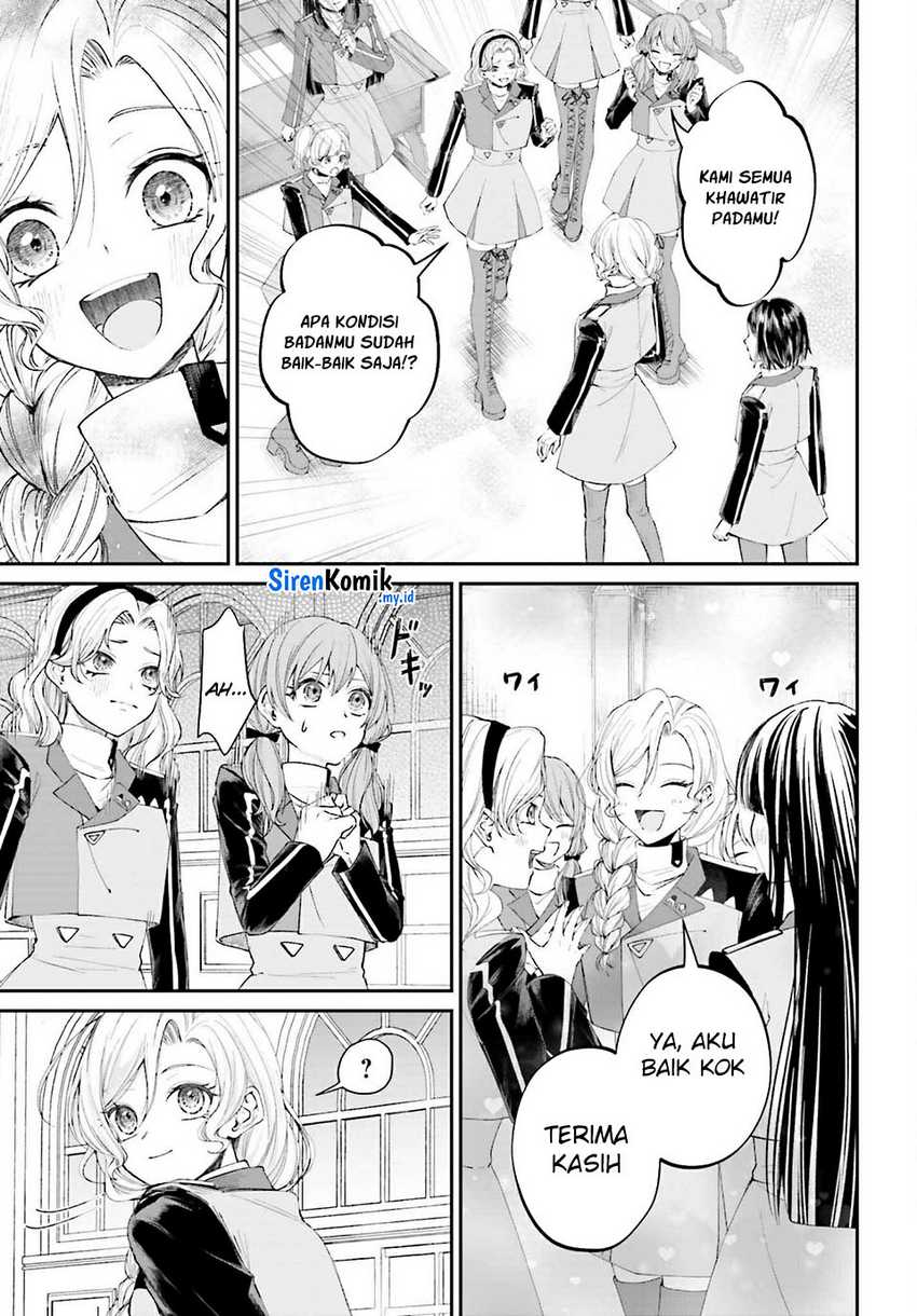 Akuyaku Kizoku to shite Hitsuyou na Sore Chapter 16 - Halaman 10