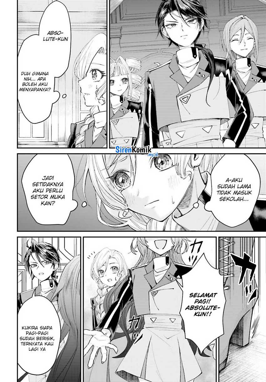Akuyaku Kizoku to shite Hitsuyou na Sore Chapter 16 - Halaman 11