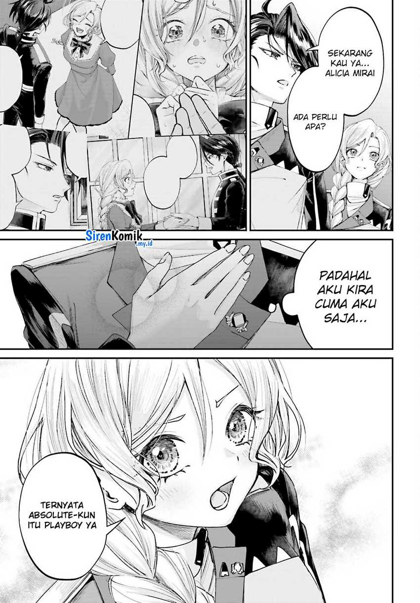 Akuyaku Kizoku to shite Hitsuyou na Sore Chapter 16 - Halaman 14