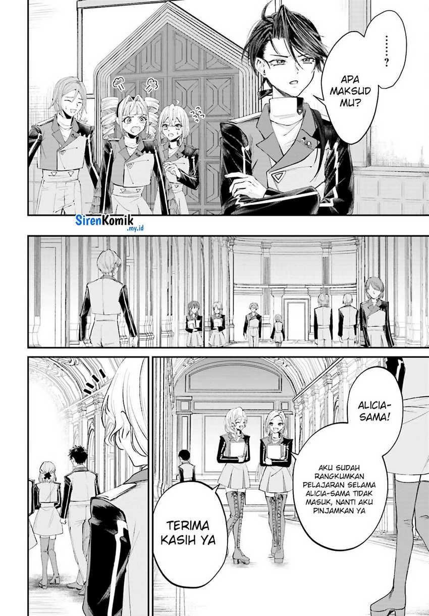 Akuyaku Kizoku to shite Hitsuyou na Sore Chapter 16 - Halaman 15