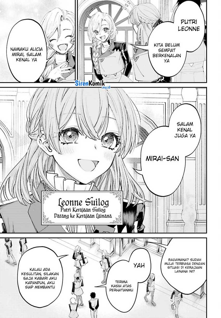 Akuyaku Kizoku to shite Hitsuyou na Sore Chapter 16 - Halaman 16