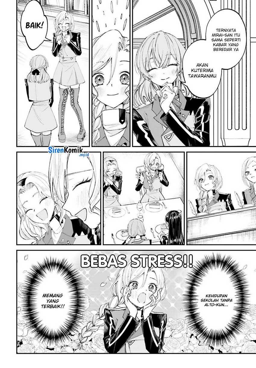 Akuyaku Kizoku to shite Hitsuyou na Sore Chapter 16 - Halaman 17