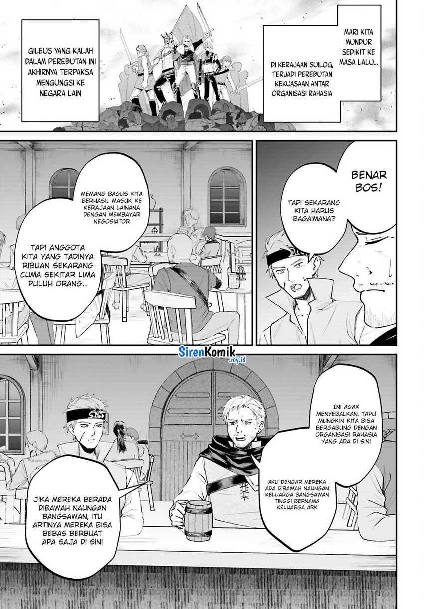 Akuyaku Kizoku to shite Hitsuyou na Sore Chapter 16 - Halaman 20