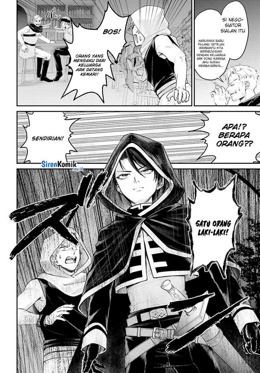 Akuyaku Kizoku to shite Hitsuyou na Sore Chapter 16 - Halaman 21