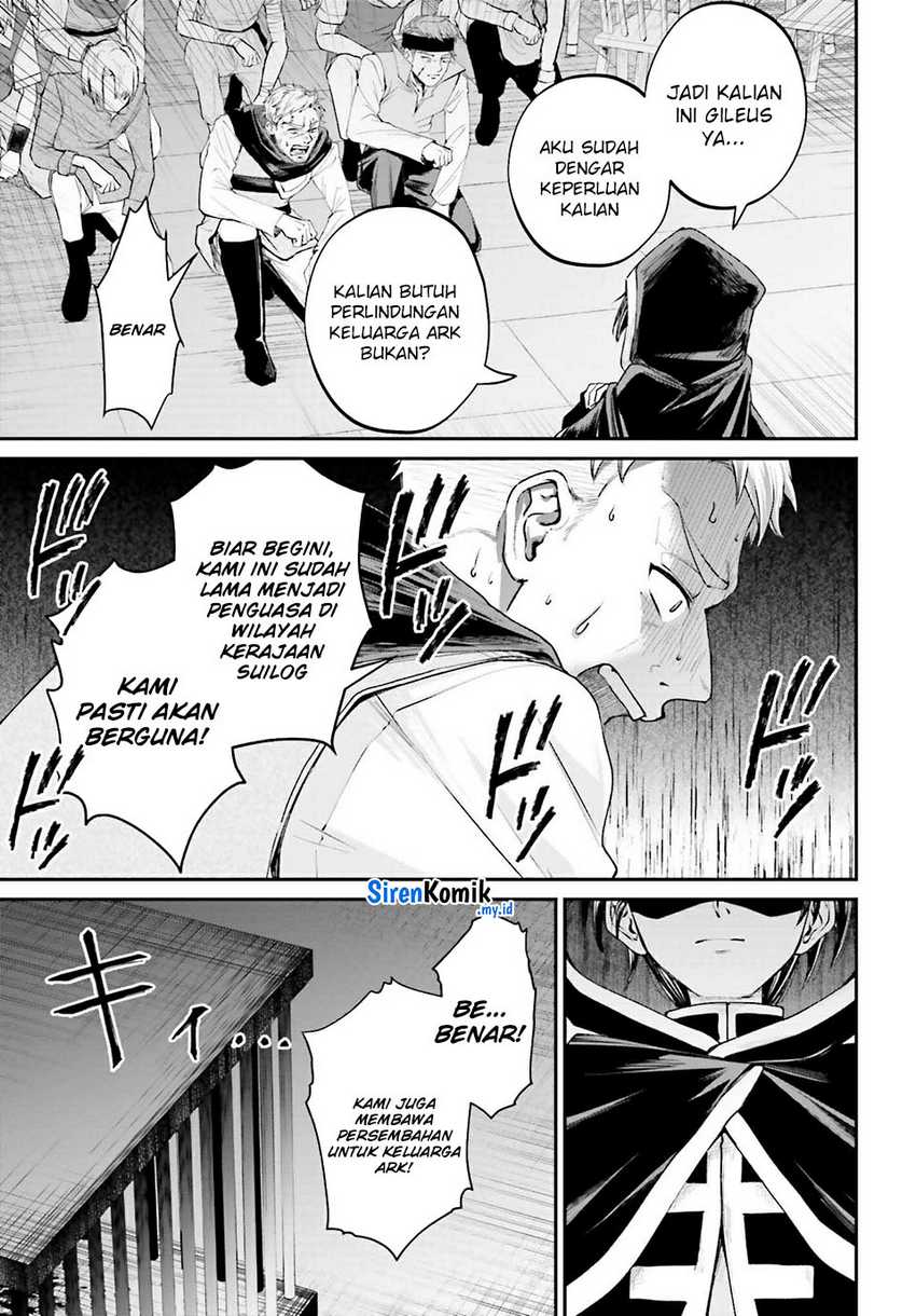 Akuyaku Kizoku to shite Hitsuyou na Sore Chapter 16 - Halaman 22