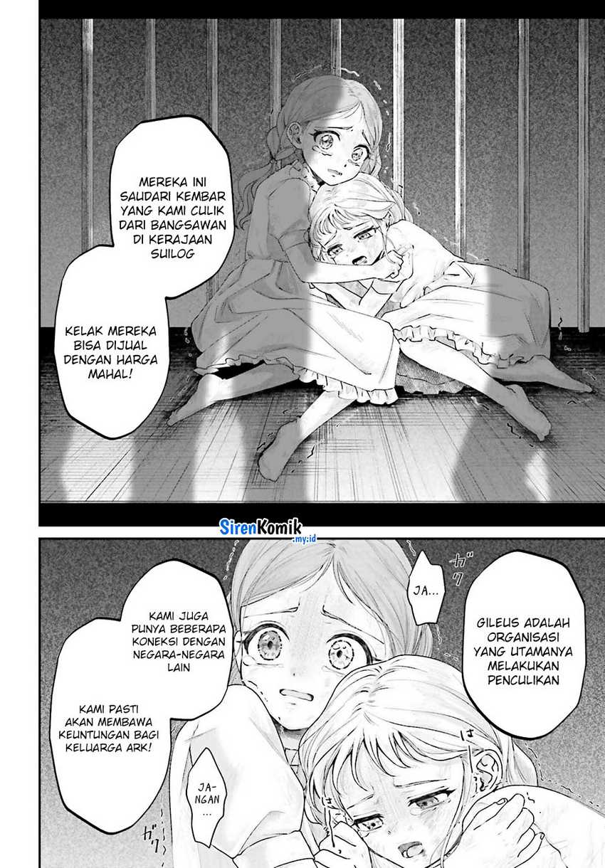 Akuyaku Kizoku to shite Hitsuyou na Sore Chapter 16 - Halaman 23