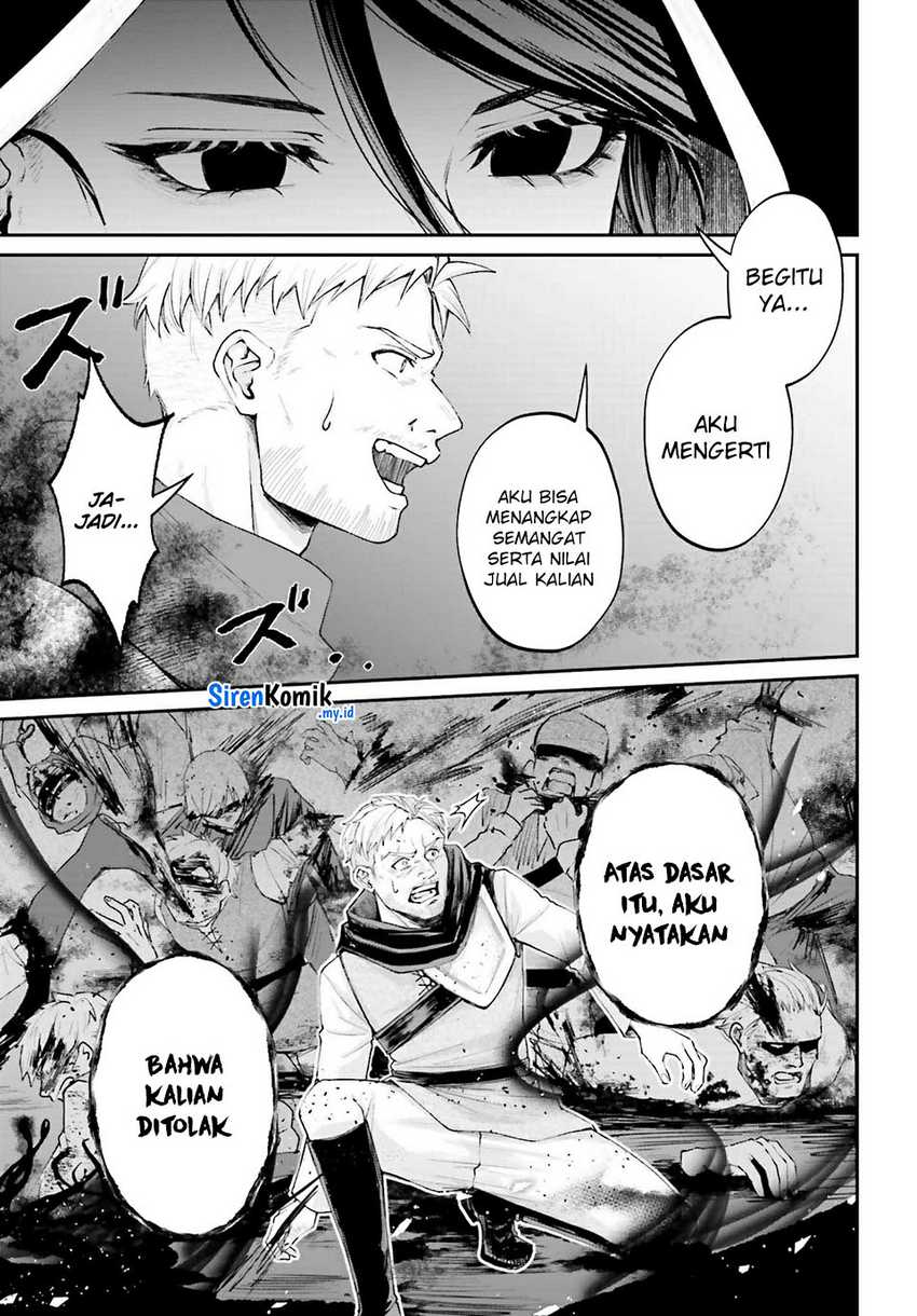 Akuyaku Kizoku to shite Hitsuyou na Sore Chapter 16 - Halaman 24