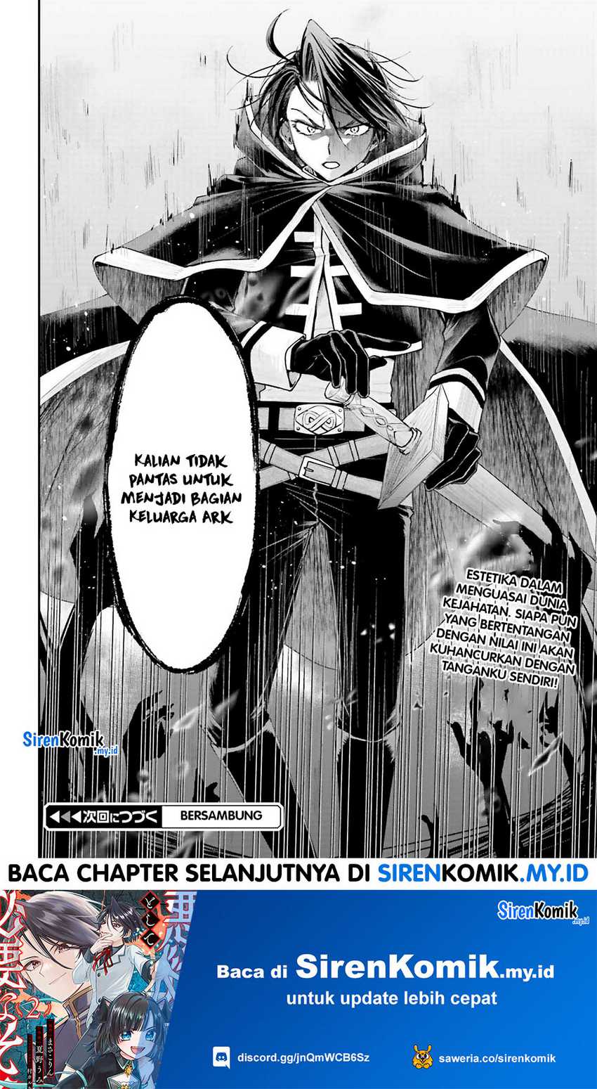 Akuyaku Kizoku to shite Hitsuyou na Sore Chapter 16 - Halaman 25