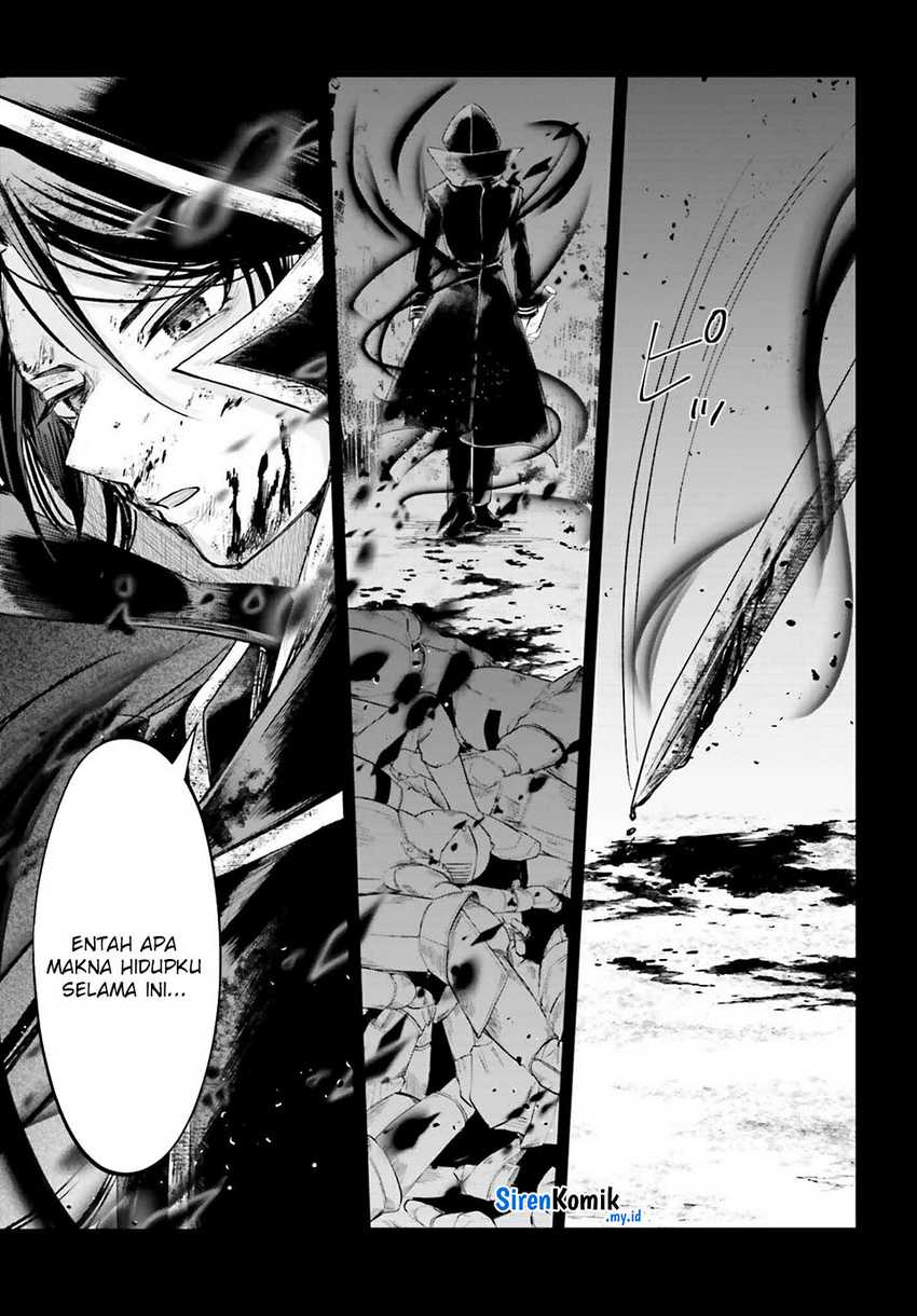 Akuyaku Kizoku to shite Hitsuyou na Sore Chapter 16 - Halaman 4