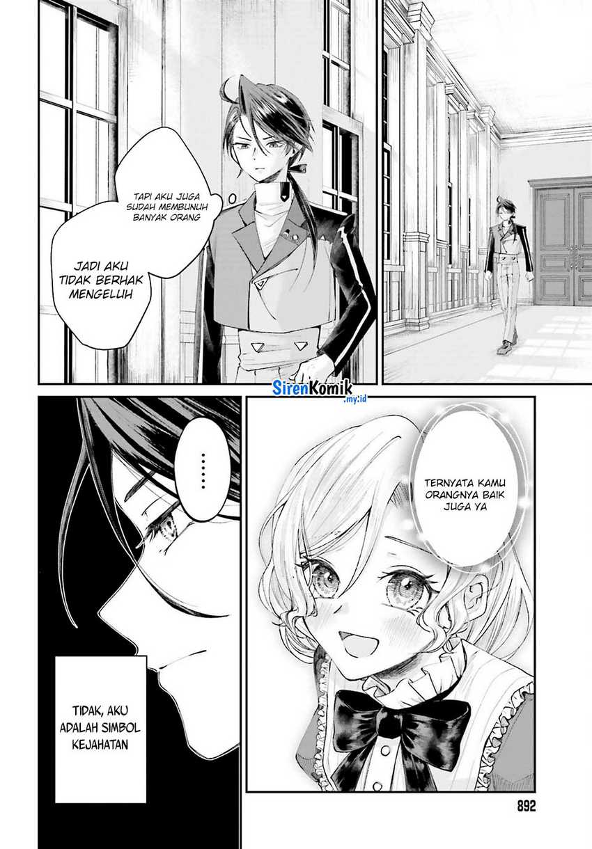 Akuyaku Kizoku to shite Hitsuyou na Sore Chapter 16 - Halaman 7