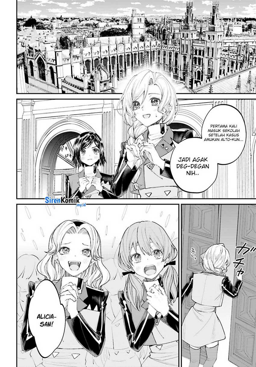 Akuyaku Kizoku to shite Hitsuyou na Sore Chapter 16 - Halaman 9