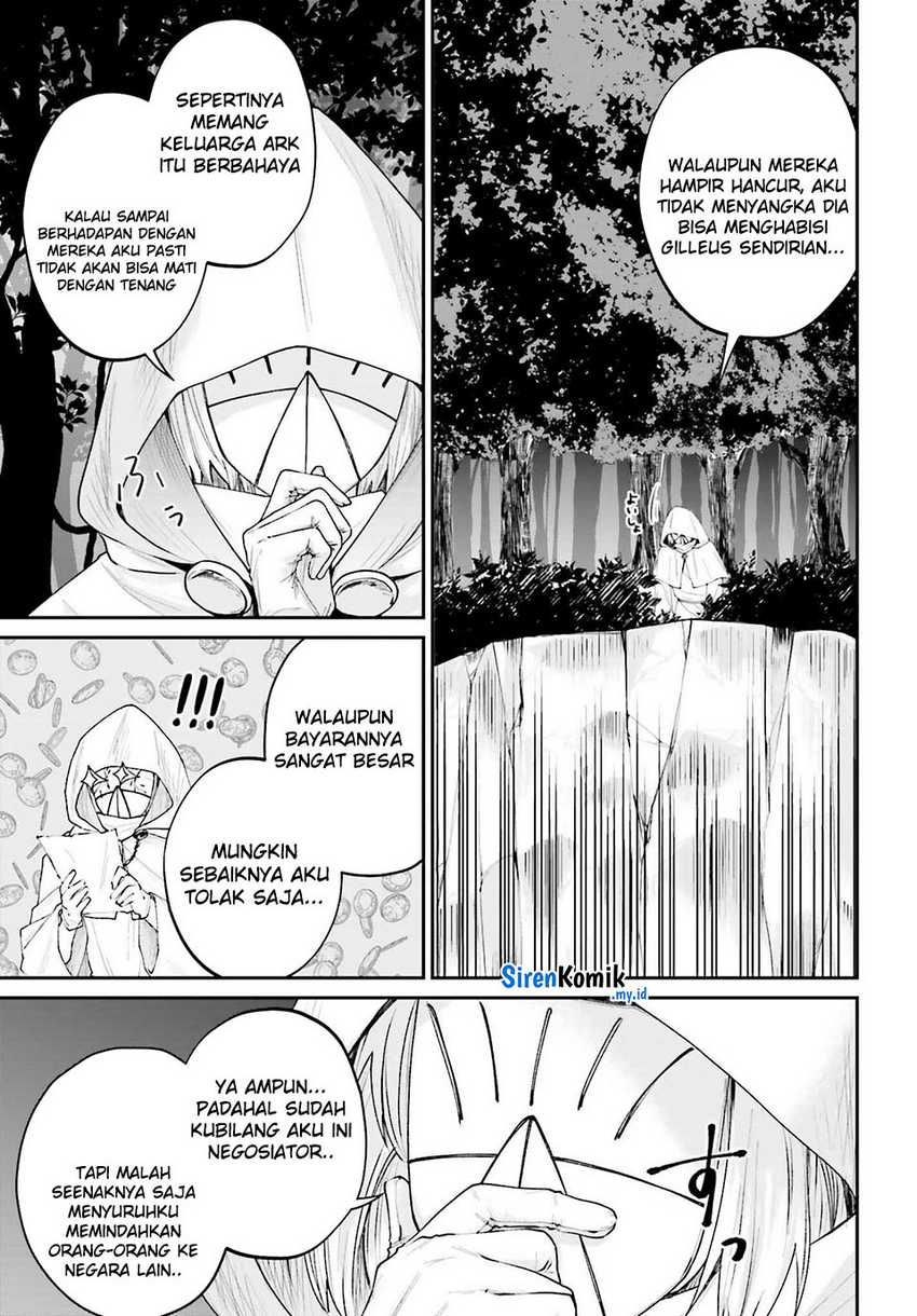 Akuyaku Kizoku to shite Hitsuyou na Sore Chapter 17 - Halaman 12