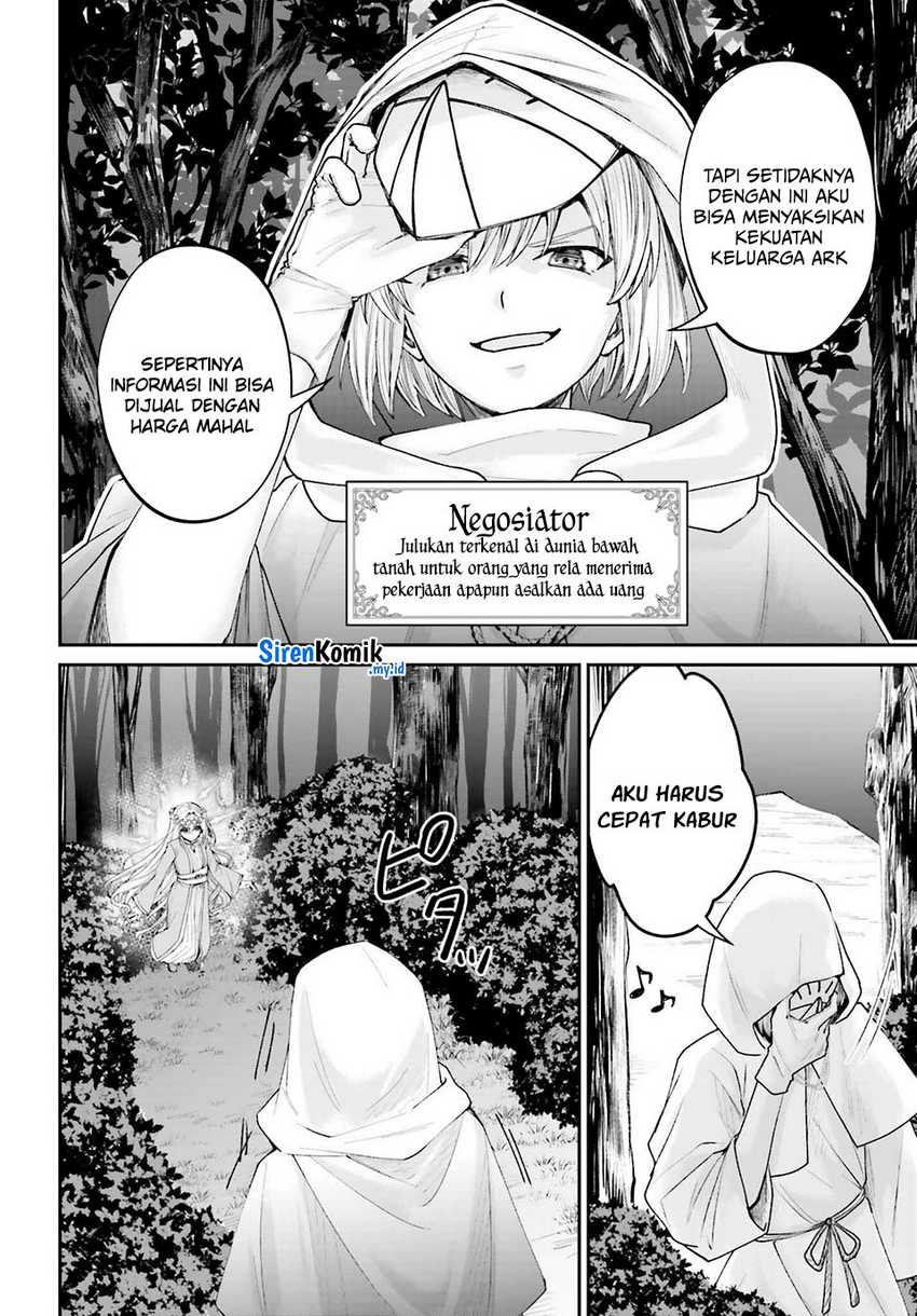 Akuyaku Kizoku to shite Hitsuyou na Sore Chapter 17 - Halaman 13