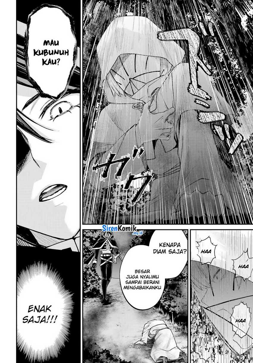 Akuyaku Kizoku to shite Hitsuyou na Sore Chapter 17 - Halaman 17