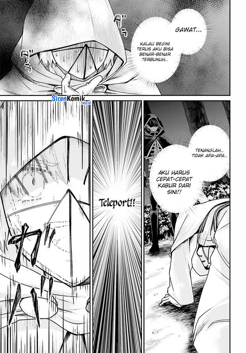 Akuyaku Kizoku to shite Hitsuyou na Sore Chapter 17 - Halaman 18