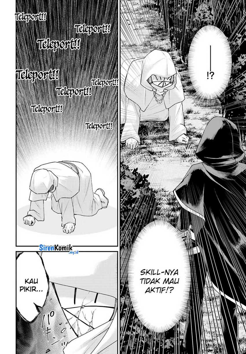 Akuyaku Kizoku to shite Hitsuyou na Sore Chapter 17 - Halaman 19