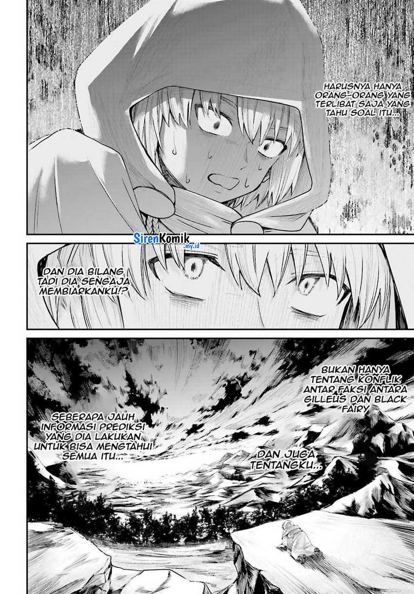 Akuyaku Kizoku to shite Hitsuyou na Sore Chapter 17 - Halaman 23
